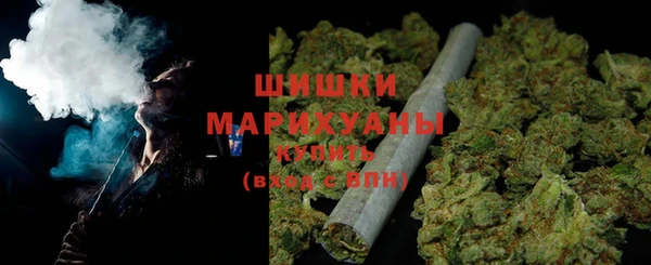 MDMA Premium VHQ Беломорск